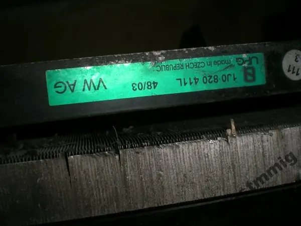 Volkswagen OE Vattenkylare och Fläkt image 4