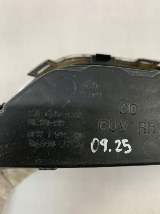 Ponta de escape Kia X-Ceed OEM 86690-J7CA0 image 3