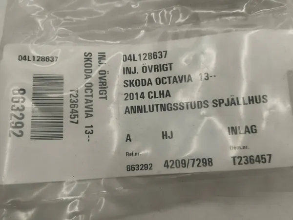 Válvula de aceleração Skoda Octavia Mk3 04L128637B image 5