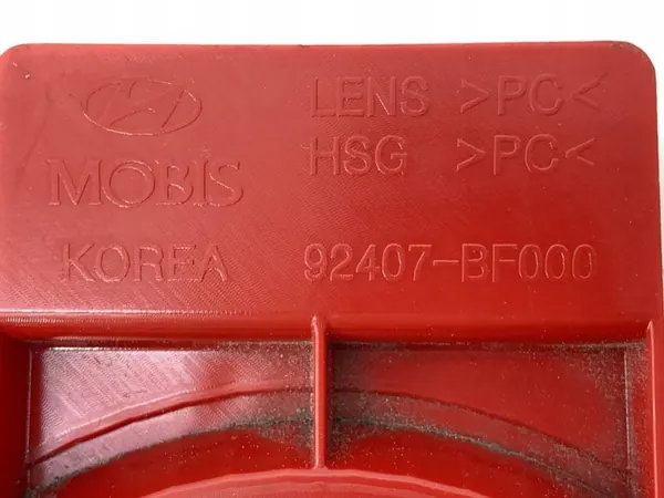 Hyundai Kona II Tredje Bromsljus OEM 92407BF000 image 4