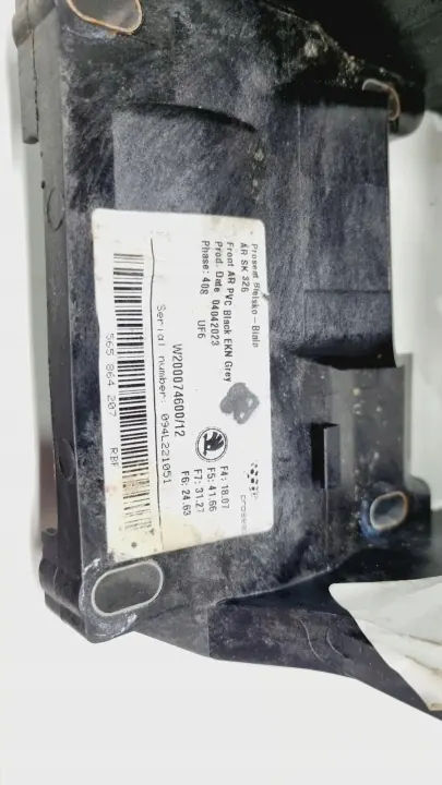 Accoudoir Skoda OE OEM 565864207 RBF pour Karoq image 5