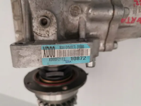 Réducteur de boîte différentiel OEM NX42D000 - Occasion image 4