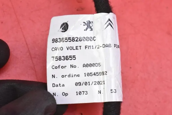 Kit reforço porta-malas OEM 9836558280 Peugeot 2008 image 8