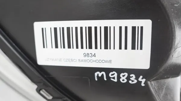 Höger framlykta OEM 360182229 Opel Meriva B image 3