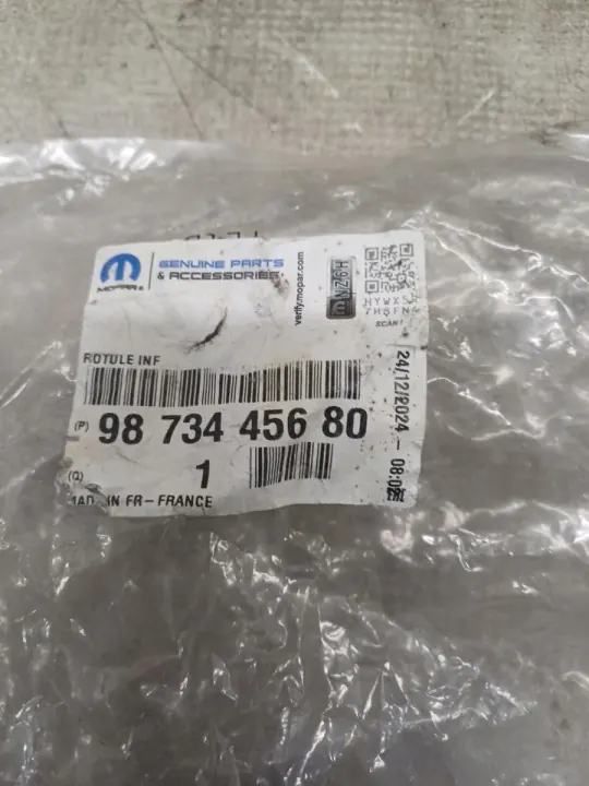 Opelin Jousitusvivun Tappi OEM 9873445680 - Käytetty image 4