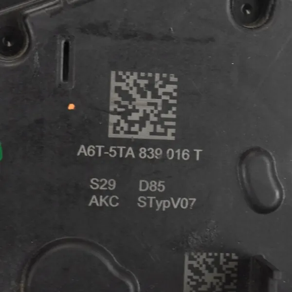 Fechadura Porta Traseira Direita OEM 5TA839016N - Usado image 4