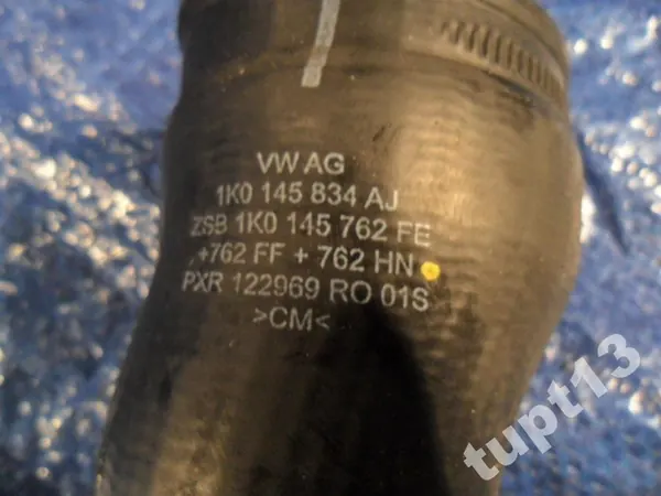 Tuyau d'intercooler VW Audi Skoda Seat image 2