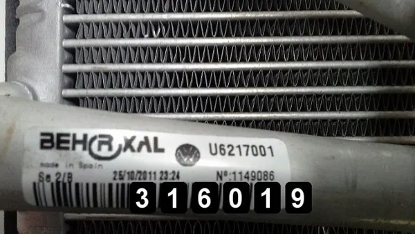 Skoda Fabia AC Condensator Kern OEM AM-316019 image 3