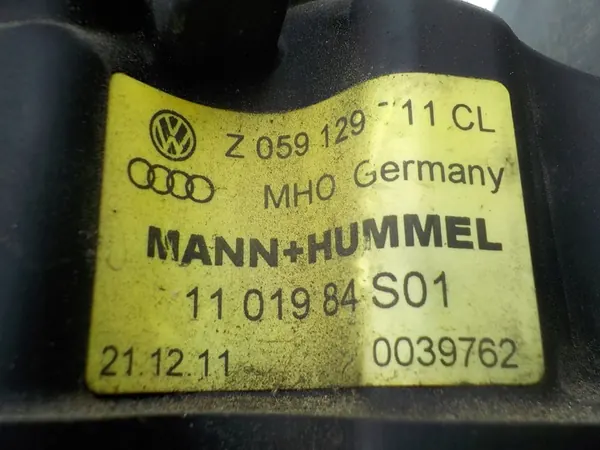 AUDI A6 C6 2.7 TDI Ansaugkrümmer + Stellglied image 6