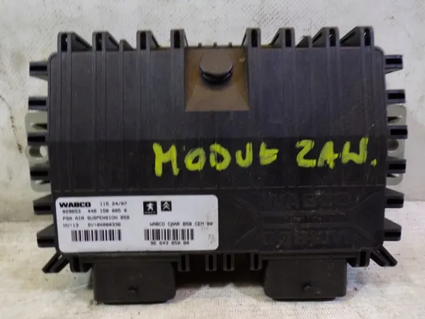 Module de contrôle suspension OEM 9664385080 Citroen image 2