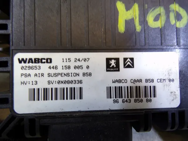 Module de contrôle suspension OEM 9664385080 Citroen image 3