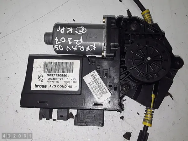 Fönsterregulator OEM 9637130580 för Peugeot 307 image 4