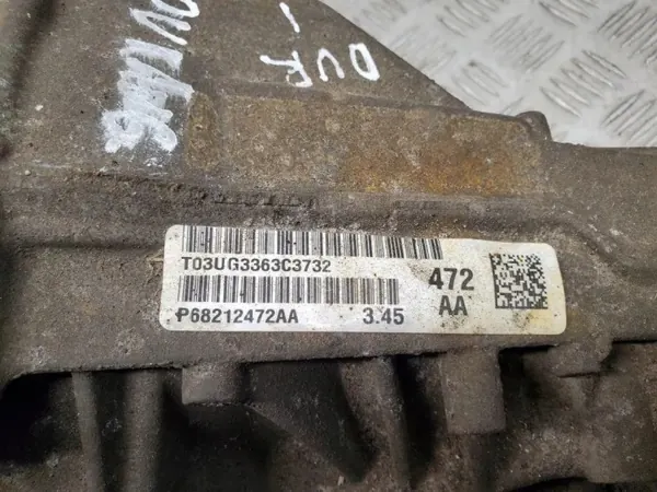 Différentiel arrière Dodge Durango 2014 OEM P68212472AA image 3