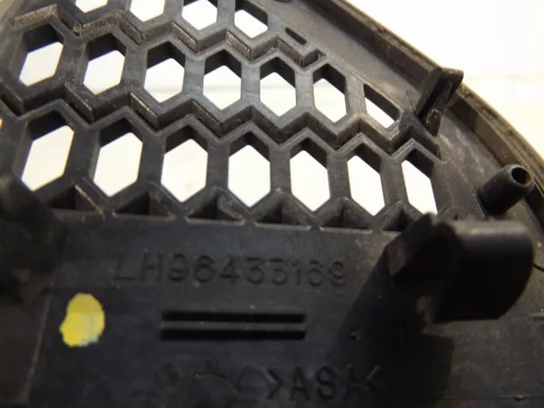 OEM 96433169 Vasen lokasuojan kolmio image 5