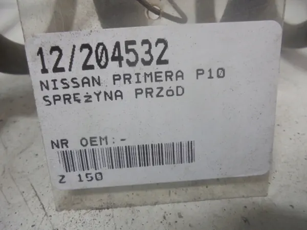 Nissan OE Vorderfeder OEM AK-12-204532 Gebraucht image 4