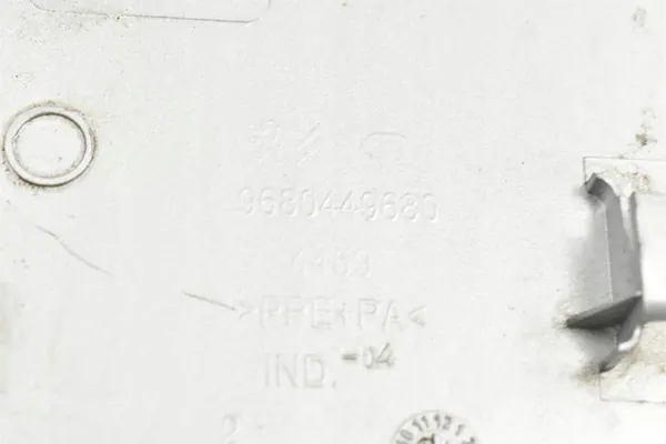 Bränsletanklock 9680449680 Peugeot Partner II Citroen Berlingo II image 4