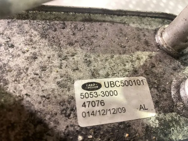 Arrefecedor de óleo UBC500101 para Range Rover Sport image 3