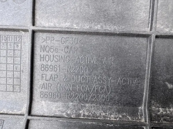 KIA 86961-R2200 framluftgallret OEM image 10