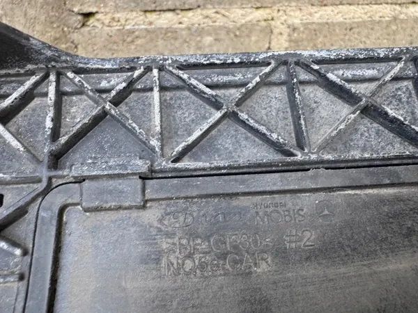 KIA 86961-R2200 framluftgallret OEM image 7