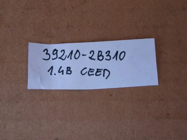 Capteur Lambda OEM Marwoj881..351 pour Kia Ceed II image 3