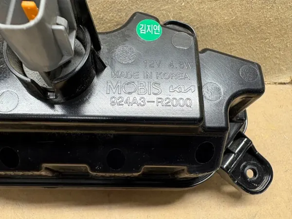 Peruutusvalo OEM 924A3-R2000 Kia Sportage V 2022 image 5