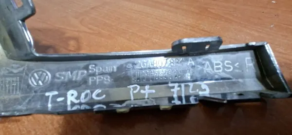VW T-Roc Stötfångarstrimma Bak Höger Svart OEM 2GA807834A image 4