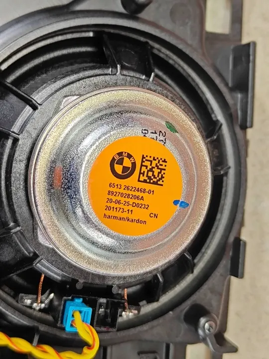 Harman Kardon keskikonsolin kaiutin OEM 9621890 image 5