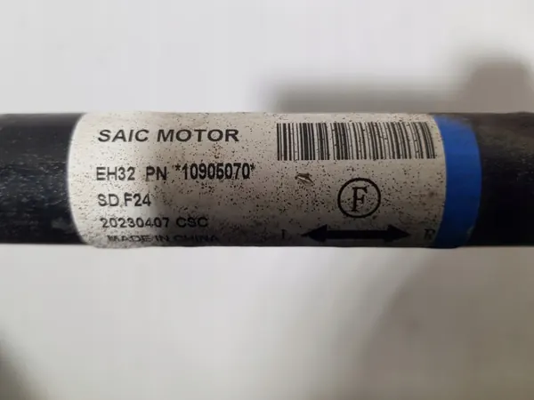 MG OE Stabilisatorlenker Vorne OEM 10905070 image 9