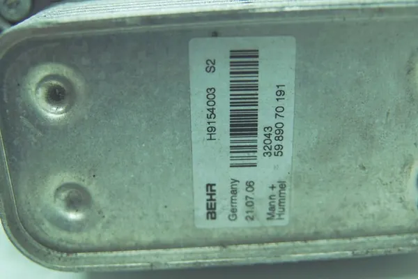 Oljefilterhus - Mercedes SL R230 550 image 5