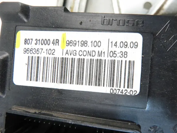 Elevador de Vidro Direito Megane III image 5