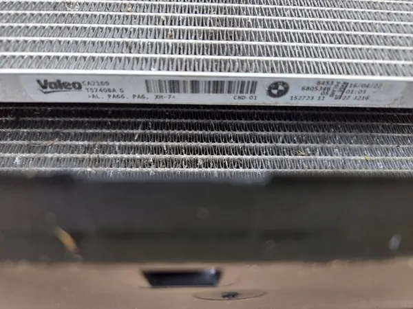 Conjunto de ventilador de radiador BMW G20 G21 G22 G23 2.0i 2.0iX image 10