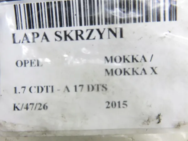 Support de boîte OEM 95142834 pour Opel Mokka 1.7 CDTI image 4