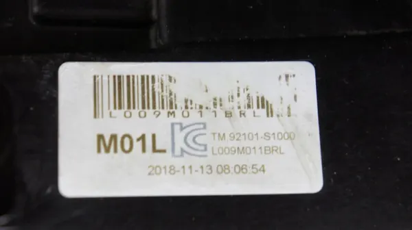 Faros izquierdo Hyundai Santa Fe IV image 7