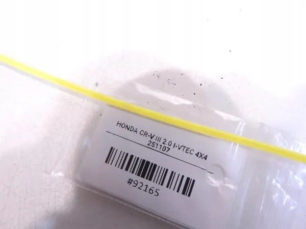 Câble d'embrayage OEM 987654321 pour Honda CR-V III 2.0 image 4