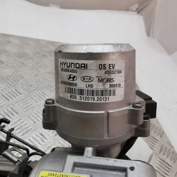 Hyundai Kona 2020 Servostyrpump OEM K456399500 image 10