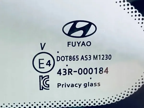 OEM 87810N7010 Linke Heckscheibe für Hyundai image 5