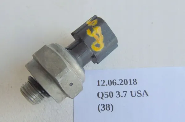 OEM CZUJ-CIS-OU-WSP-Q50 Servoöldrucksensor image 4