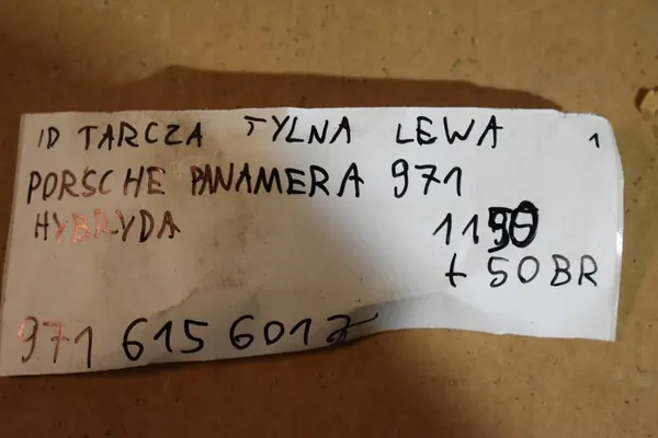 Achterste Linker Remschijf Porsche Panamera 971 image 5