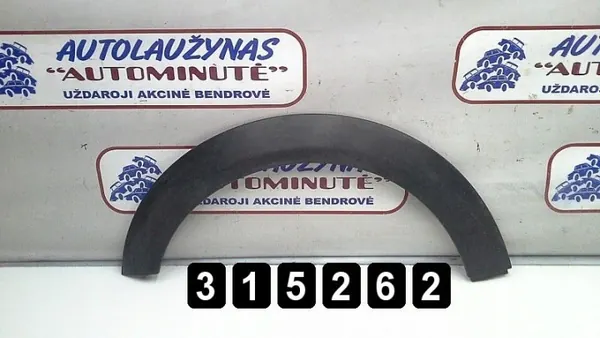 Formowanie MINI usado OEM AM-315262 para Cooper 2007 image 3
