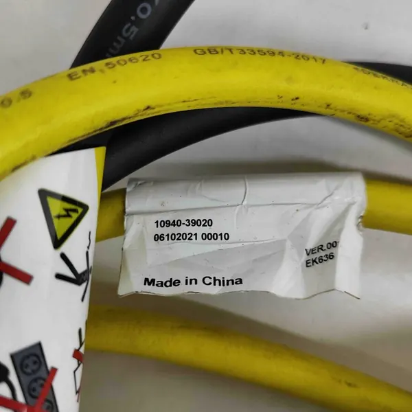 Batterieladekabel SsangYong OEM 1094039020 image 9