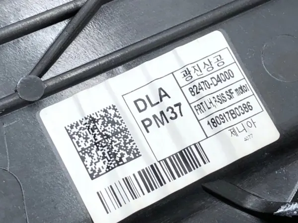 OEM 82470-D4000 Vänster Fram Rutoräknare Kia Optima image 5
