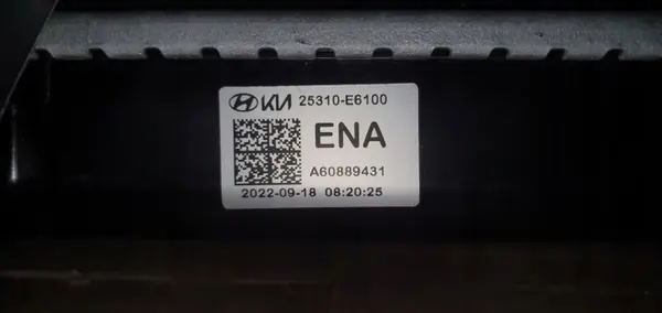 Jäähdytinpuhallin OEM 25310-E6100 Kia Optima Sonata Hybridille image 6