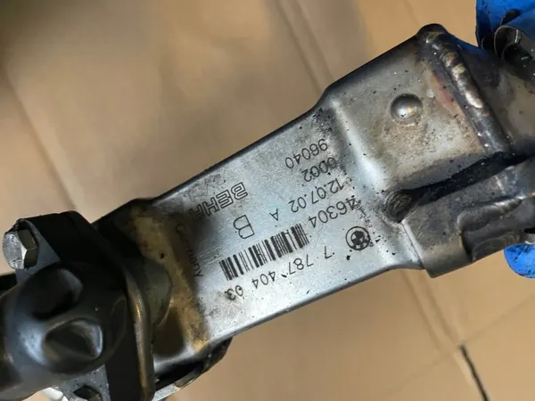 Refroidisseur EGR BMW OEM 7787404 pour M57 3.0D image 4