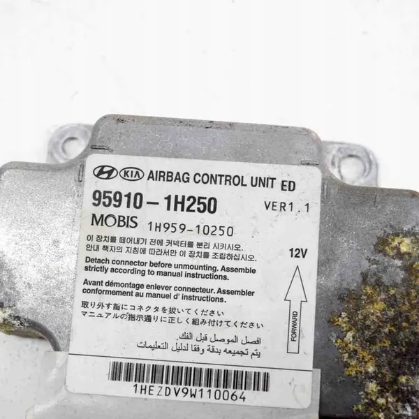 KIA CEE'D HATCHBACK Ilmatäyttömoduuli 1H95910250 image 6