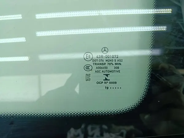 Vitre Carrosserie Arrière Droit Mercedes W247 OEM A2476700400 image 3
