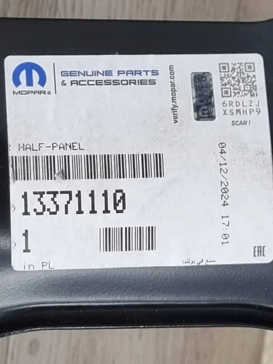 Capa de farol dianteiro esquerdo Opel Adam 13371110 image 7