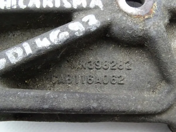 OEM MR398282 Klimakompressor-Halterung für Mitsubishi Carisma image 3