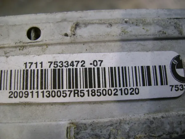 BMW E70 E70 LCI E71 Radiador de agua 7533472 image 5