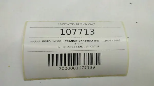 Luftschlauch für Ford Transit 2000-2006 image 8