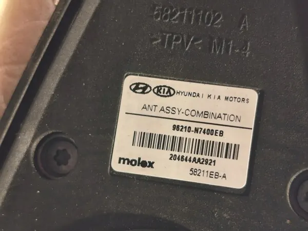 Antenne requin Hyundai Tucson IV OEM 96210-N7400 image 5